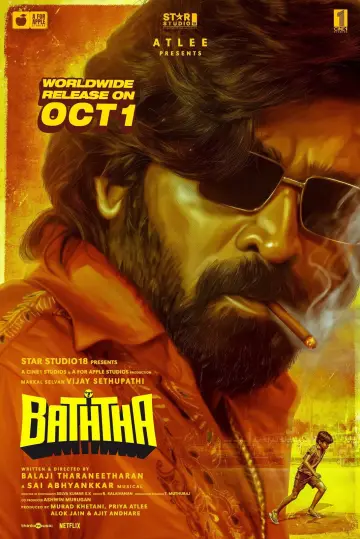 பத்தா постер