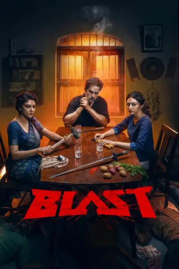 Постер до фільму "Blast" #961238