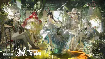 Задник до фильму"《明日方舟》2025「音律联觉-熠曲丰碑」" #1159101