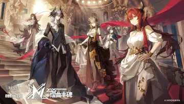 Задник до фильму"《明日方舟》2025「音律联觉-熠曲丰碑」" #1159103