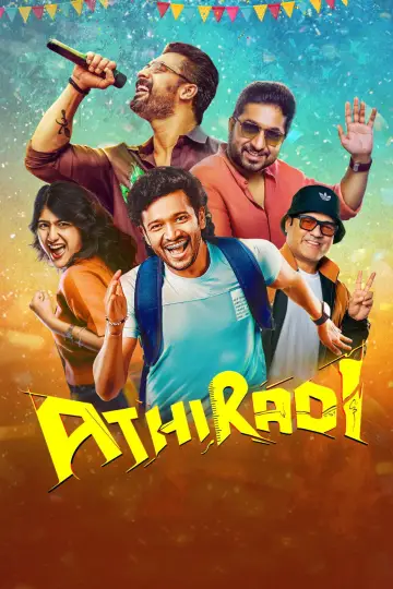 അതിരടി постер