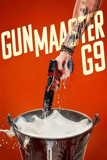 Постер до фільму "Gunmaaster G9" #1533116