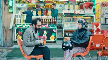 Задник до фільму "کمدی الهی" #540578