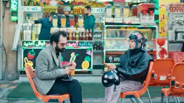 Задник до фільму "کمدی الهی" #540579