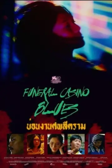 Постер до фільму "Funeral Casino Blues" #977895