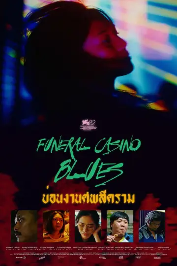 Постер до фільму "Funeral Casino Blues" #977896