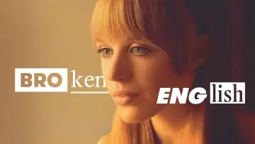 Задник до фільму "Broken English" #1159034