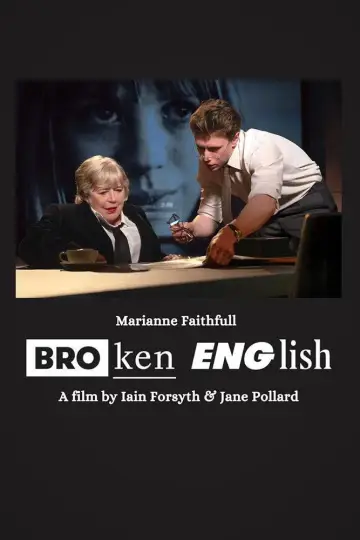 Постер до фільму "Broken English" #767728
