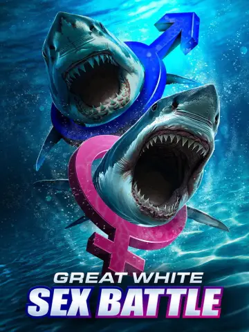 Постер до фильму"Great White Sex Battle" #981007