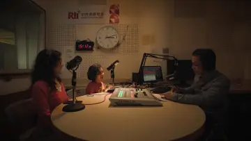 Задник до фильму"新來的小朋友" #844992