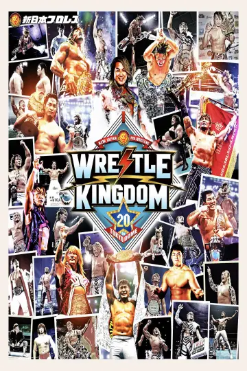Постер до фільму "NJPW Wrestle Kingdom 20" #1295264