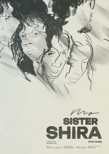My Sister Shira постер