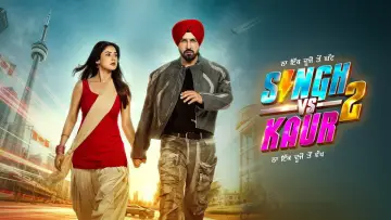 Задник до фильму"Singh vs Kaur 2" #1205142