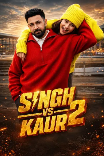 Постер до фільму "Singh vs Kaur 2" #1638604