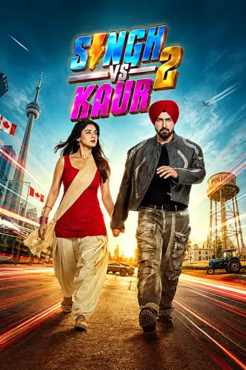 Постер до фільму "Singh vs Kaur 2" #1638605