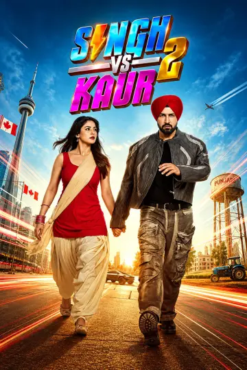 Постер до фільму "Singh vs Kaur 2" #1638606