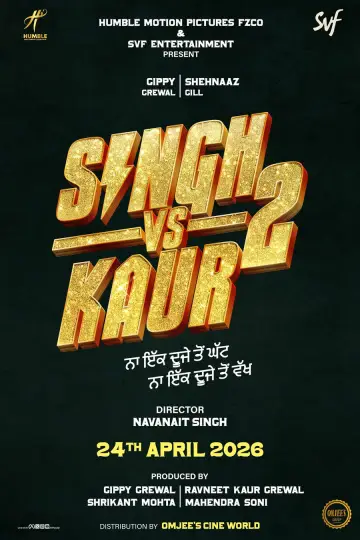Постер до фильму"Singh vs Kaur 2" #799076