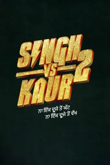 Постер до фильму"Singh vs Kaur 2" #799077