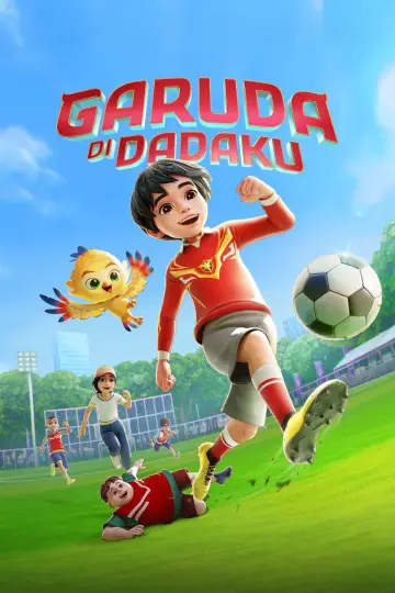 Постер до фільму "Garuda Di Dadaku" #831070