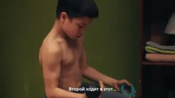 Задник до фільму "Байдың Баласы" #1584290