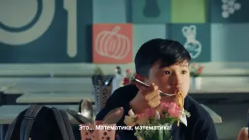Задник до фільму "Байдың Баласы" #1584291