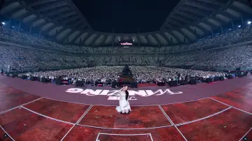 Задник до фильму"2024 IU HEREH WORLD TOUR CONCERT ENCORE：THE WINNING" #703250