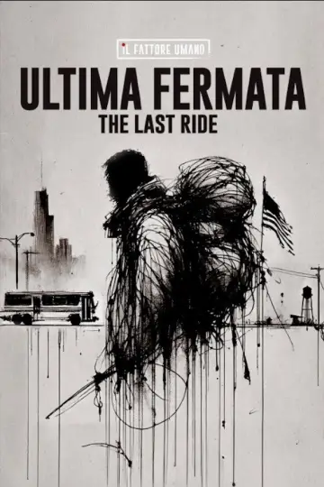Постер до фільму "Ultima fermata" #1883139