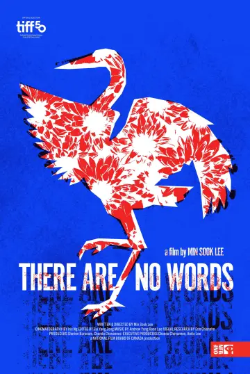 Постер до фильму"There Are No Words" #790592