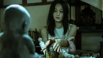 Задник до фільму "泥娃娃" #795565
