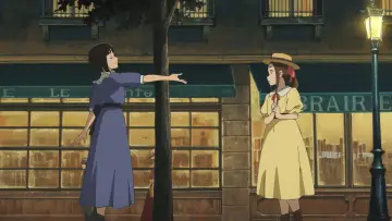 Задник до фільму "パリに咲くエトワール" #764638