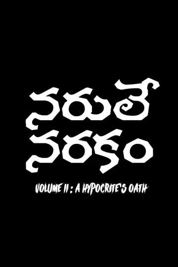 A Hypocrite's Oath - Naruley Narakam Volume II постер