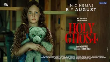 Задник до фільму "Holy Ghost" #576463