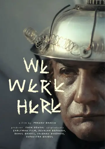 Постер до фильму"We Were Here" #541293