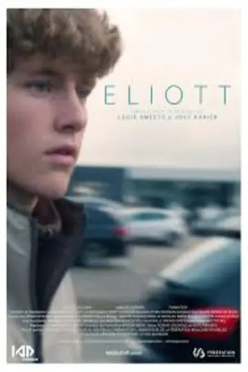 Постер до фильму"Eliott" #1194221