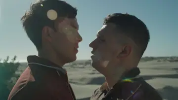 Задник до фильму"Adiós, amor" #1166466
