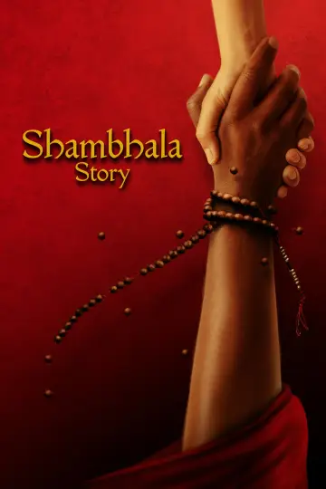 Shambhala Story постер