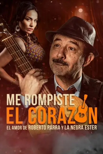 Постер до фильму"Me Rompiste el Corazón" #1152338
