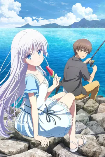 Постер до фильму"劇場編集版「Summer Pockets」鳴瀬しろは編" #1173215