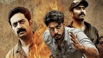 അങ്കം അട്ടഹാസം постер