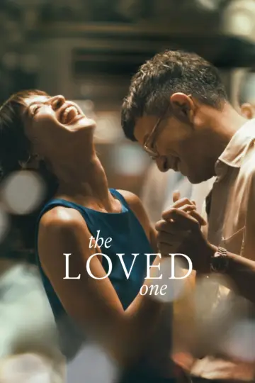 The Loved One постер