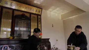 Задник до фильму"屋舍上的葉仔花" #1159223