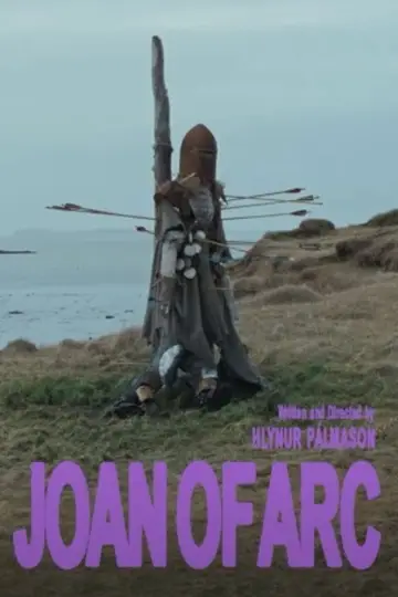 Постер до фильму"Jóhanna af Örk" #599213