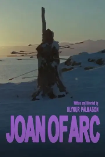 Постер до фильму"Jóhanna af Örk" #599215