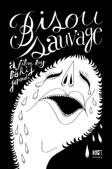 Постер до фильму"Bisou Sauvage" #550216
