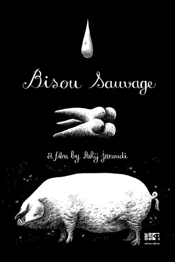 Постер до фильму"Bisou Sauvage" #550217