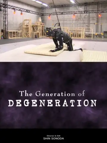 Постер до фильму"Resident Evil: Degeneration——The Generation of Degeneration" #855239