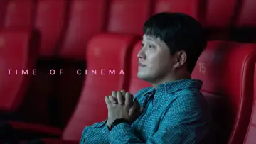 Задник до фільму "극장의 시간들" #975706
