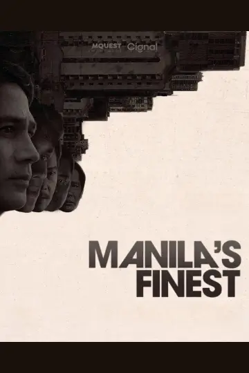 Постер до фильму"Manila