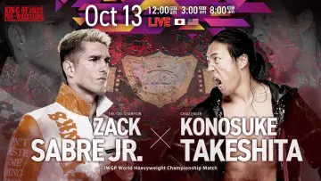 Задник до фільму "NJPW King of Pro Wrestling 2025" #1434149