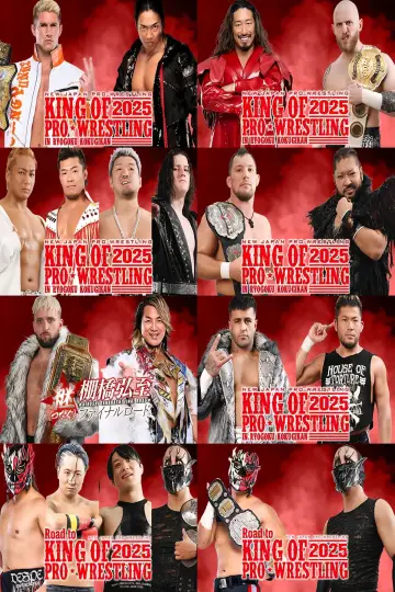 Постер до фільму "NJPW King of Pro Wrestling 2025" #1434174